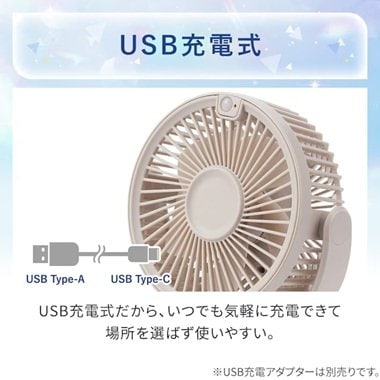 画像出所：ニトリ公式通販ニトリネット