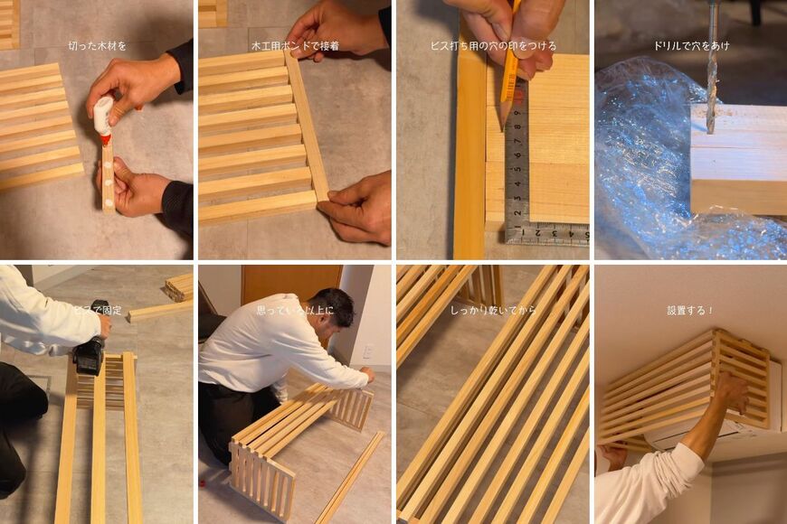 出所：＠takechi__lifestyle