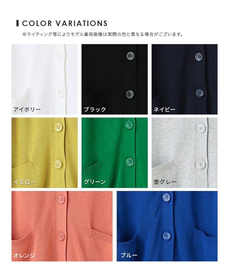 画像出所：ハニーズ公式