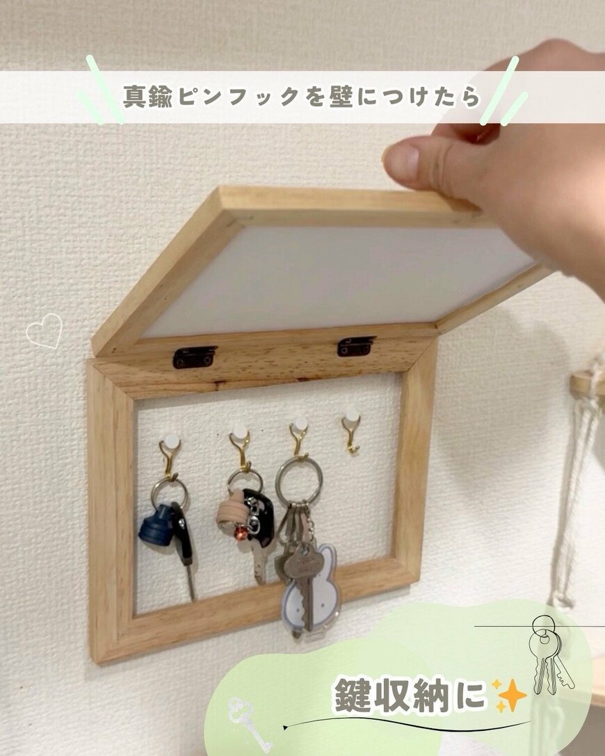 出所：@100kin_channel