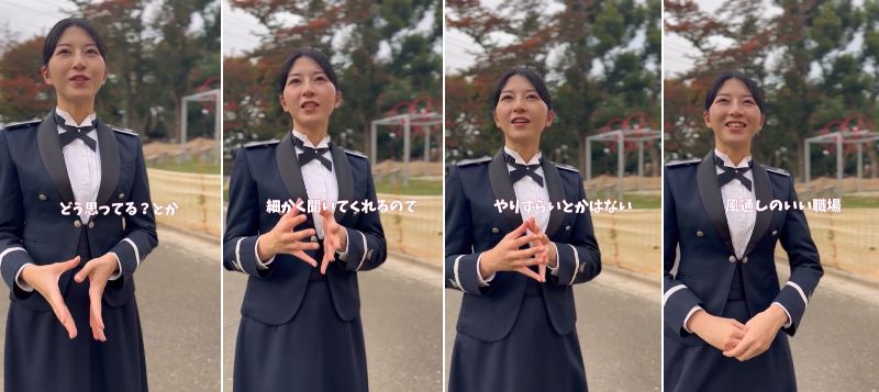 出所：＠tokyo_pco