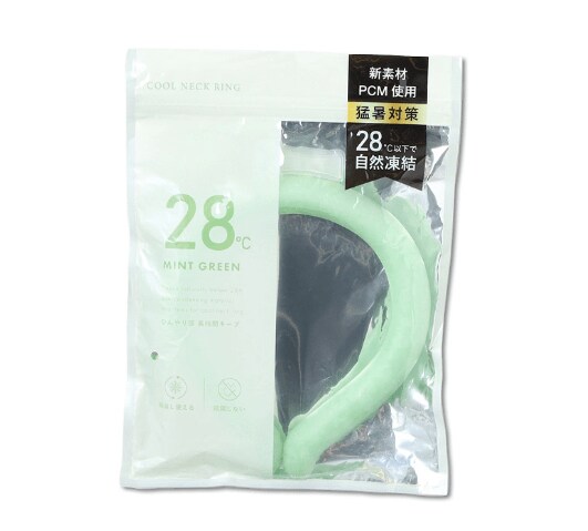 画像出典：しまむら公式