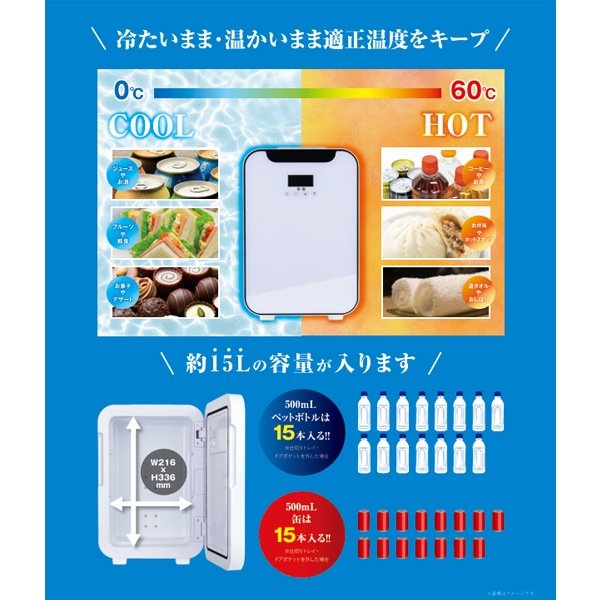 出所:ドン・キホーテ公式サイト