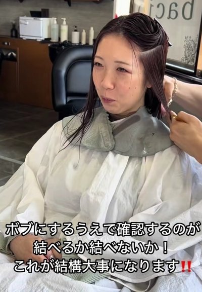 出所：@ozawa_1111