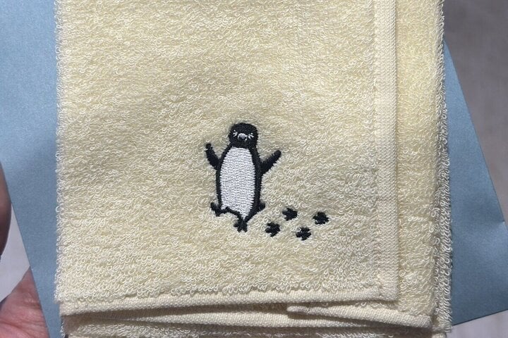 東京駅で発見した「Suicaのペンギン」が買える自販機　「こんな自販機が…？」「買いに行かなくちゃ」