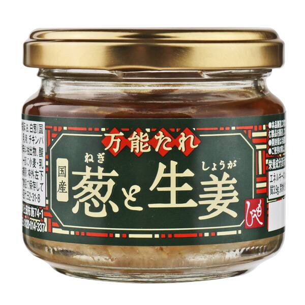 画像出典：KALDIオンラインストア