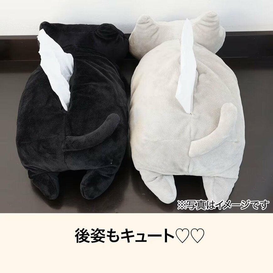 画像出所：ニトリ公式オンラインストア