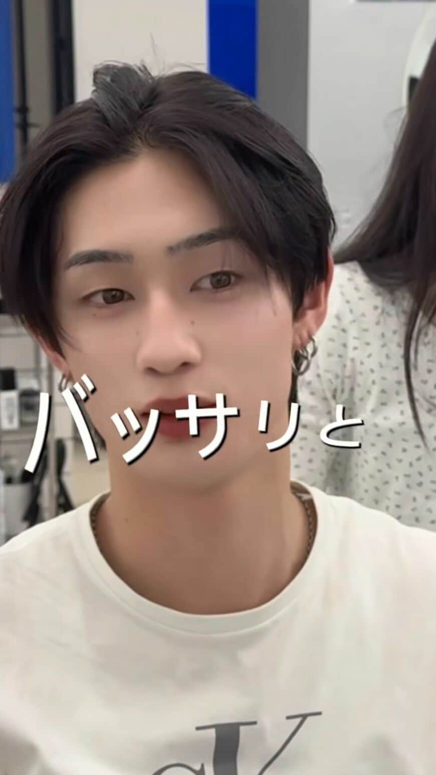 夏に向けてバッサリカットを希望