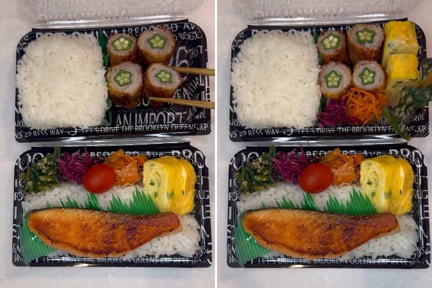 出所：@_kazoku.gohan_