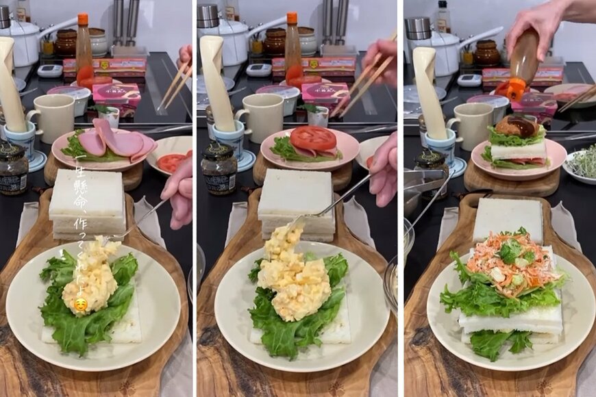 出所：@_k_i_k_i_o