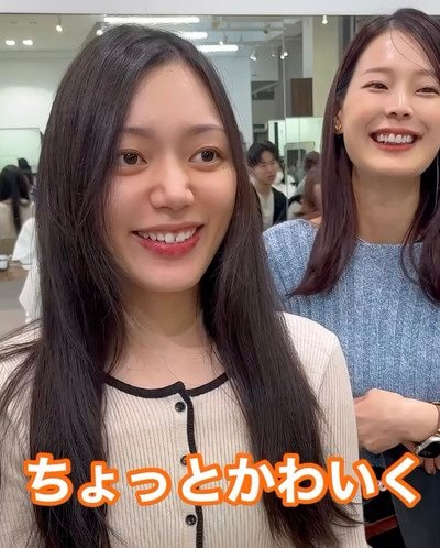 出所：@_shihohair_