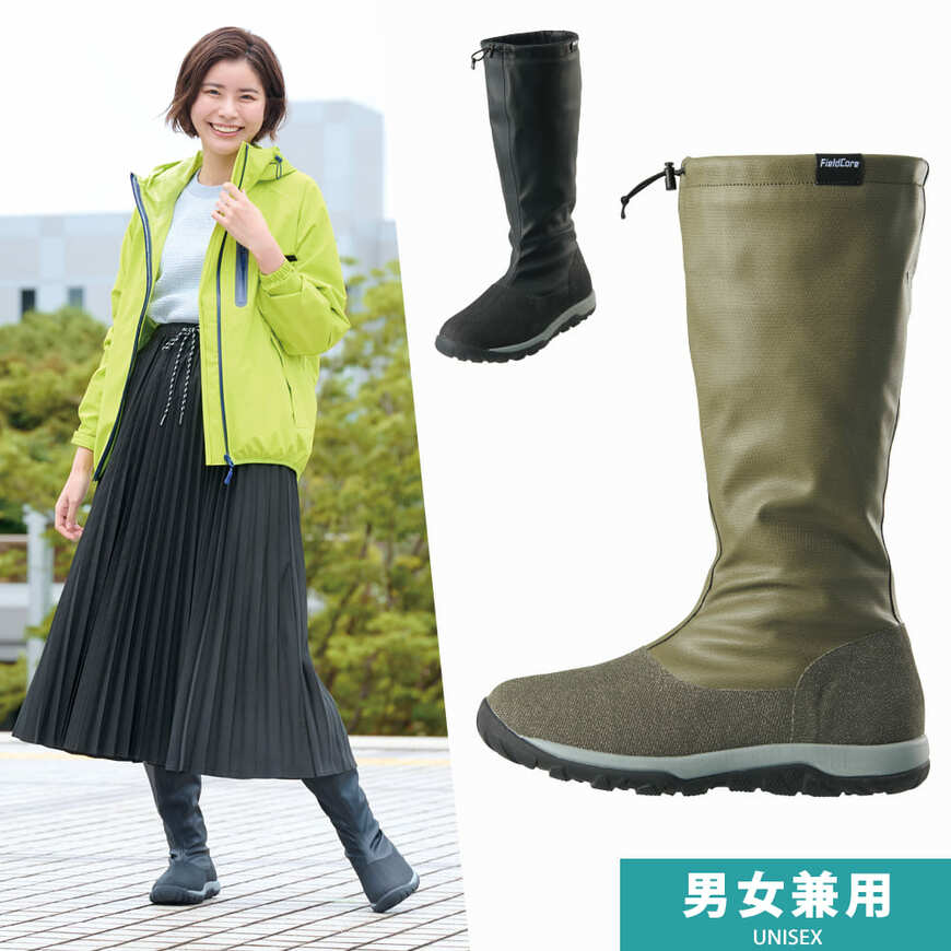 出所：ワークマン公式オンラインストア 防水FEST(フェスト)ブーツ