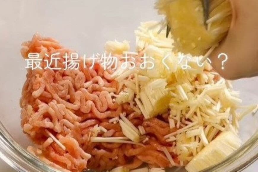 母が作る「しそ鶏ハンバーグ弁当」に高校生の娘が驚愕　ふわふわ食感にする「食材」に納得