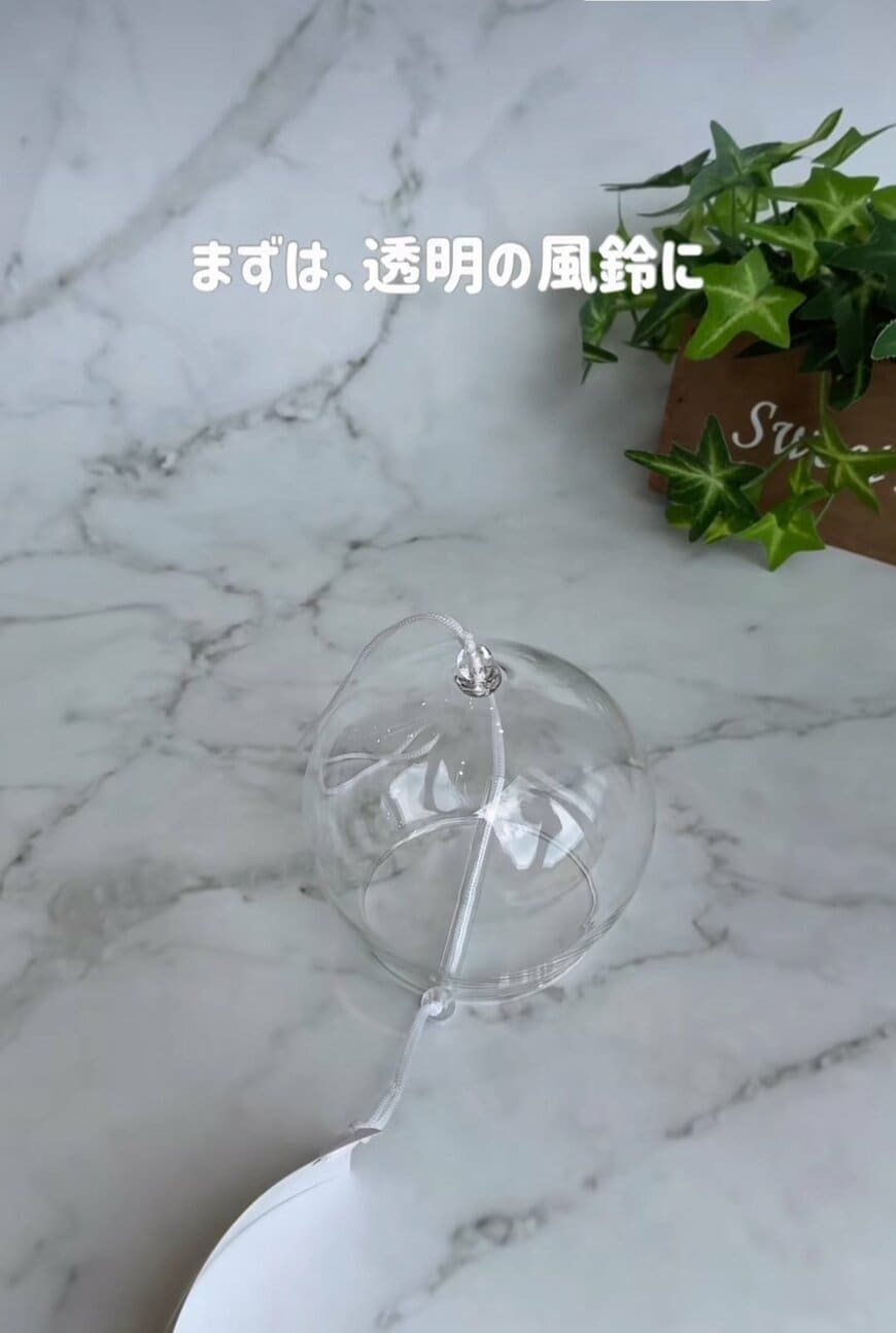 変身前のダイソーの商品