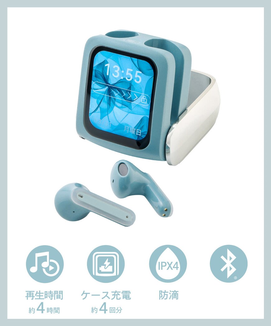 出所：PAL CLOSETオンラインストア