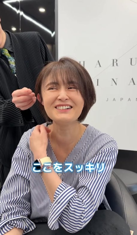 出所：@hm_sdj.namiki