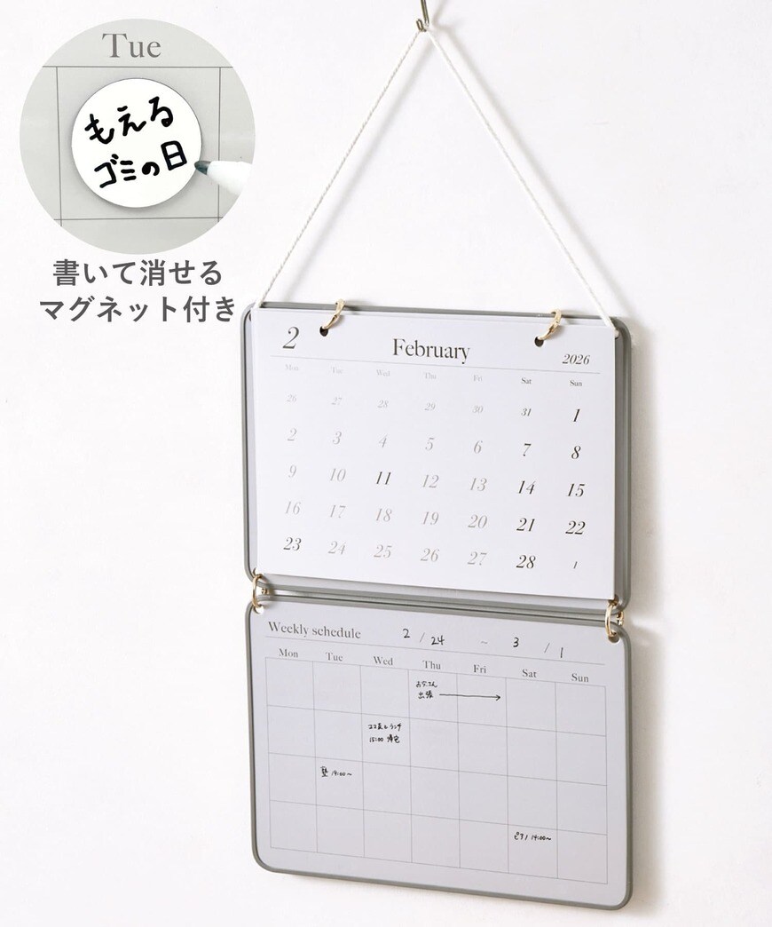 画像出所：3COINS公式