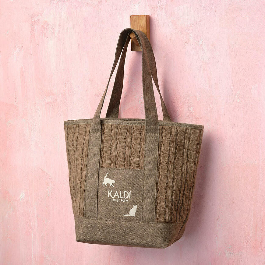 画像出典：すべて「カルディコーヒーファーム公式」