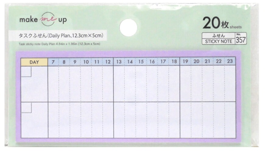 出所：DAISO　公式通販ダイソーネットストア