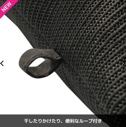 出所:ワークマン公式サイト