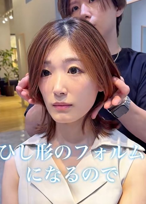 出所：@ohataku626