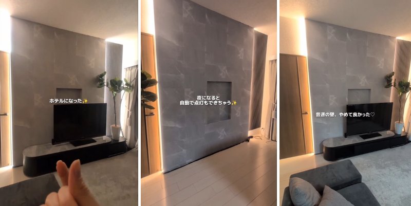 出所：＠rinn_lifestyle