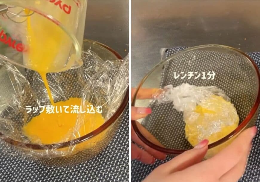 出所：@koto___cooking