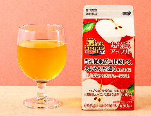出所：株式会社ローソン「新商品」