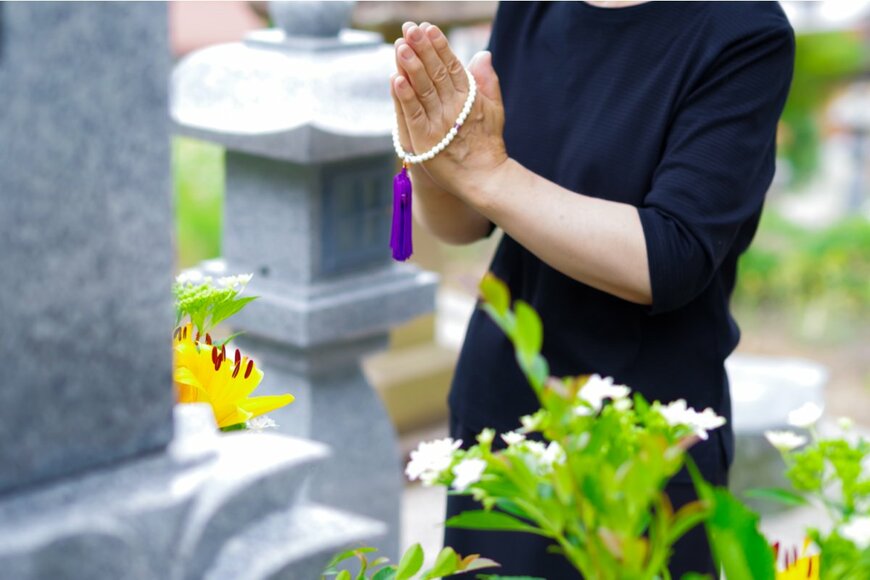【終活】お墓は本当に必要なのか。供養の選択肢が広がる現代