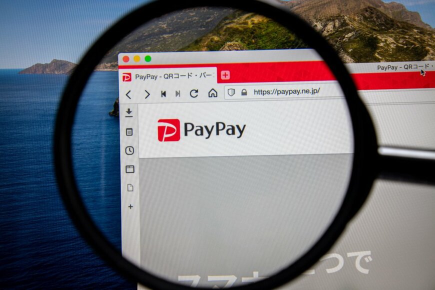 PayPayカードにデメリットはある？つくる前に確認するべきこと