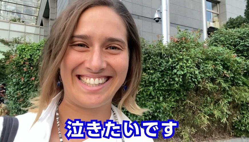 投稿動画のワンシーン