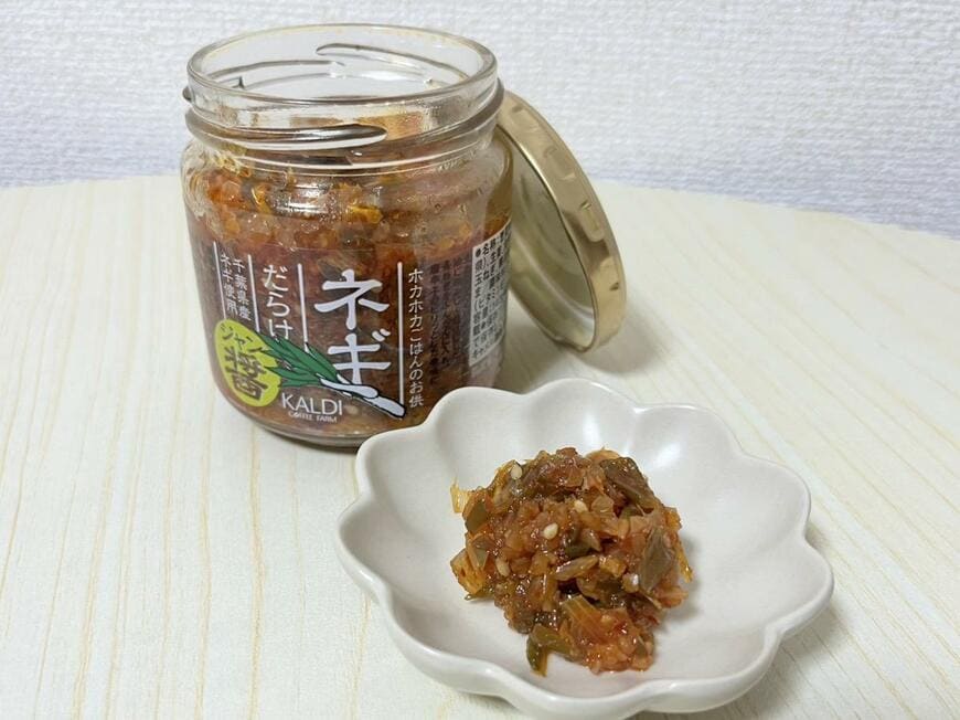 カルディ「ネギだらけ醤」