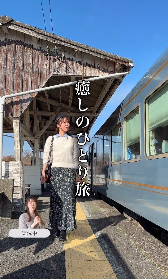 ぜひ北欧気分のひとり旅を！