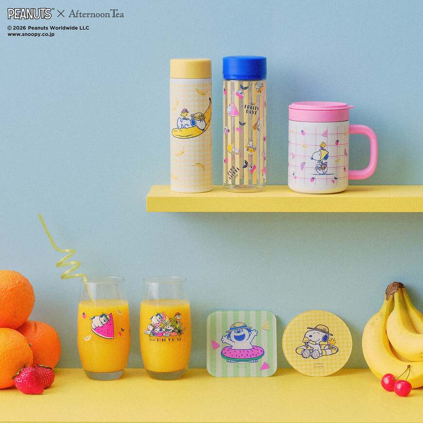株式会社ＩＣＬ　「スヌーピーときょうだいたちが夏らしい爽やかなデザインで登場 “PEANUTS Hello!FRUITY DAYS”をテーマにしたコラボレーション」