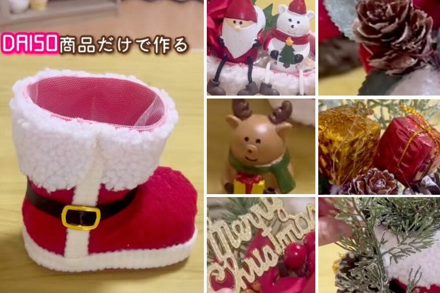 ダイソーの商品を使ったDIY