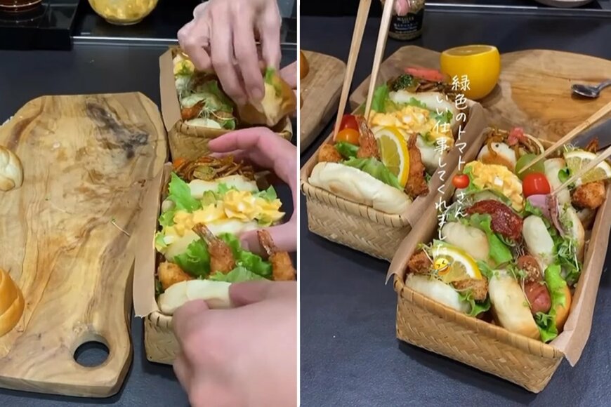 投稿動画のワンシーン