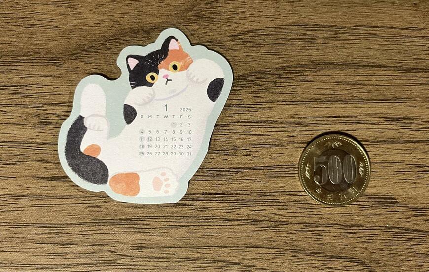 キャンドゥ、フレークシールカレンダー 24P にゃんこ商品画像