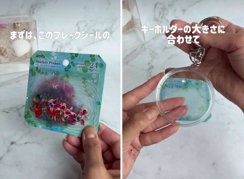 ビフォー