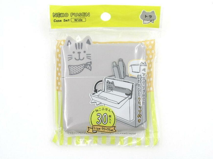 ダイソー、ねこふせんケースセット ワイド GY 画像