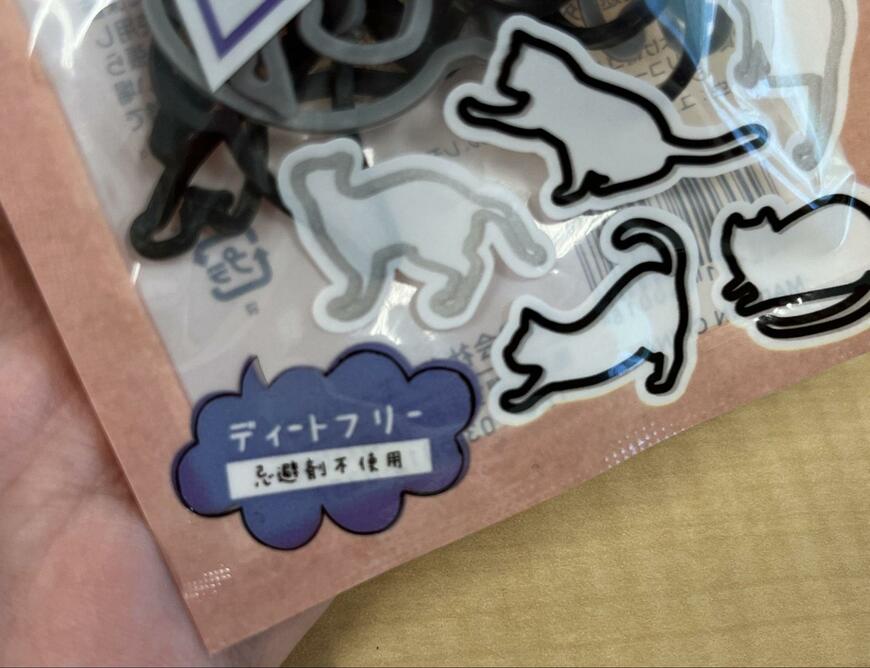 ダイソー、虫よけ輪ゴム（ネコ、10個入り）画像