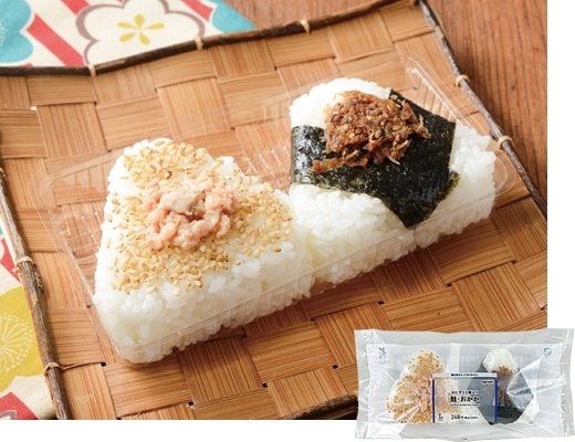 ローソンの新商品その3