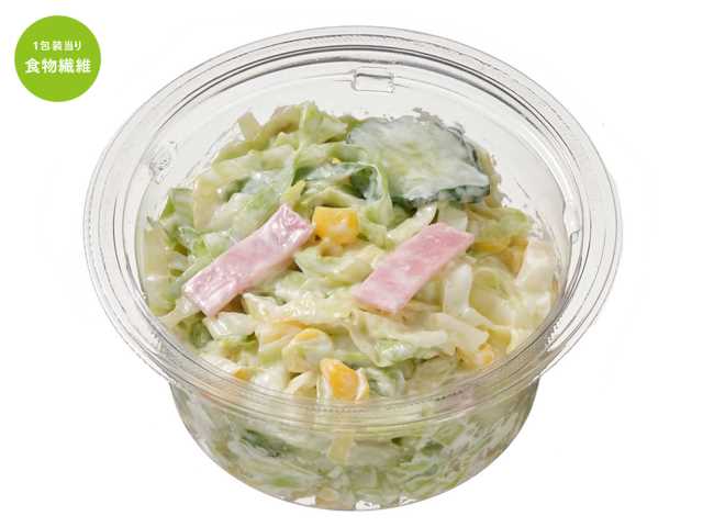 セブン-イレブンの新商品その3