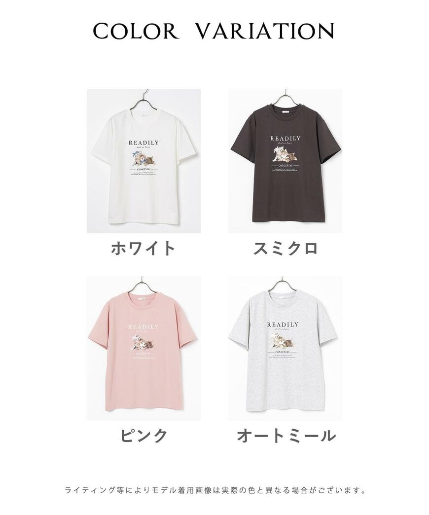 ハニーズ、ネコプリントＴシャツ画像