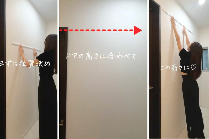 投稿動画のワンシーン