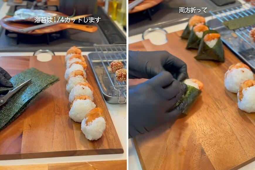 投稿動画のワンシーン