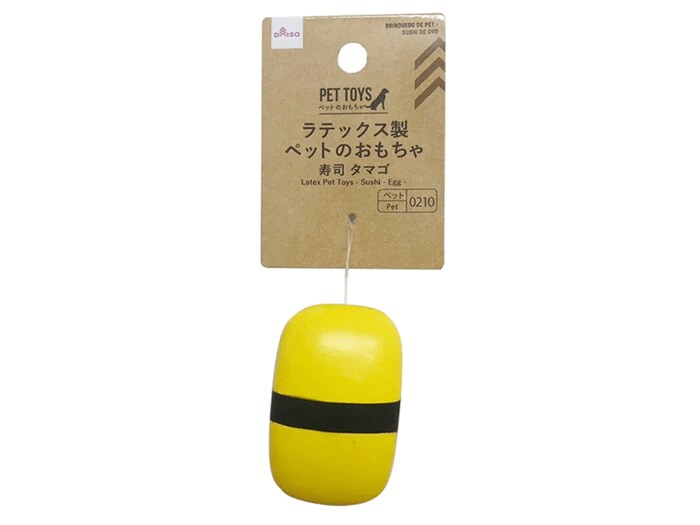 ダイソー、寿司デザインのペット用おもちゃ商品画像
