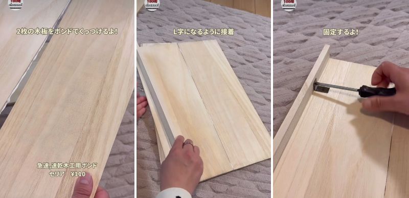 投稿の画像