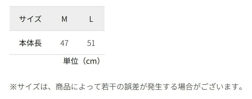 ワークマン、メディヒール(R)マグネックレス商品画像