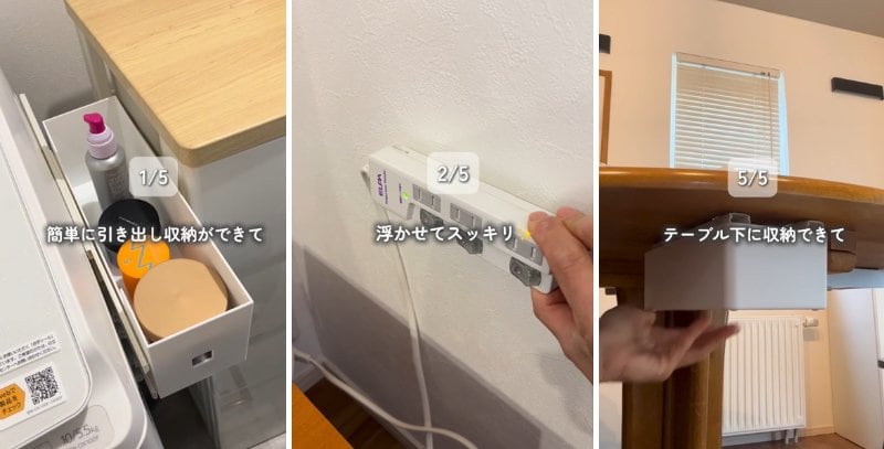 投稿の画像