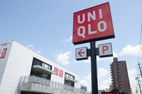 ユニクロのセルフレジで起こった「うっかりミス」　お金を入れたのにカウントされない理由が話題